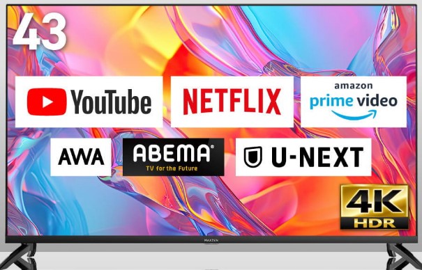 MAXZEN製テレビ